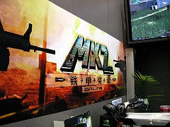 ���������꡼ No.003�Υ���ͥ������ / ��CJ 2008��29�ϡȥ�����ץ쥤ʪ���ɤ�PhysX�Ǽ¸�������Ŵ�������ײ����Ŵ���ͷ�פϡ��ޤ�ʤ����������ɦ¥ƥ��Ȥ�