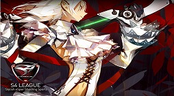 ꡼ No.002 | åʥ󤬵饤󥢥S4 LeagueפΥɦ¥ƥȥݡ