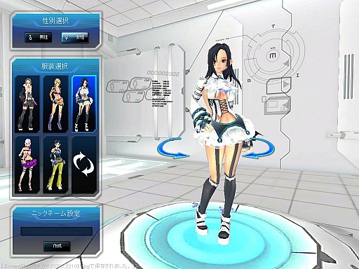 ꡼ No.017 | åʥ󤬵饤󥢥S4 LeagueפΥɦ¥ƥȥݡ