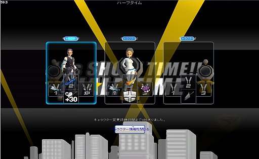 ꡼ No.019 | åʥ󤬵饤󥢥S4 LeagueפΥɦ¥ƥȥݡ