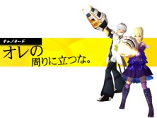 画像ギャラリー No.004のサムネイル画像 / 「S4 League」のオープンβテストが明日スタート。新たに実装される3つの武器の特徴は?