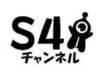 画像ギャラリー No.008のサムネイル画像 / 「S4 League」のオープンβテストが明日スタート。新たに実装される3つの武器の特徴は?