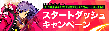 ꡼ No.010Υͥ / åTPSS4 LeagueפΥץ󥵡ӥȡǤΤʤ4ĤΥڡ»