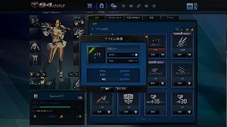 ꡼ No.007 | ӥγϤS4 Leagueס俷ǽԥݡȤϤ