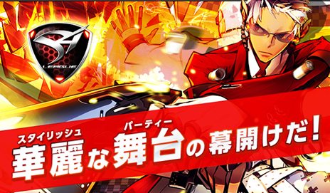 ꡼ No.002Υͥ / S4 Leagueפӥ725˥ȡ޶100ߤ򤫤ȡʥȤ8ܤ곫ͽ