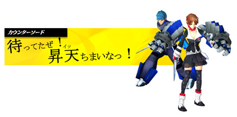 ꡼ No.002 | S4 League725ӥϤǿɲäξ餫