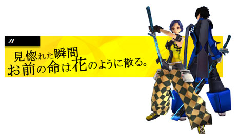 ꡼ No.005 | S4 League725ӥϤǿɲäξ餫