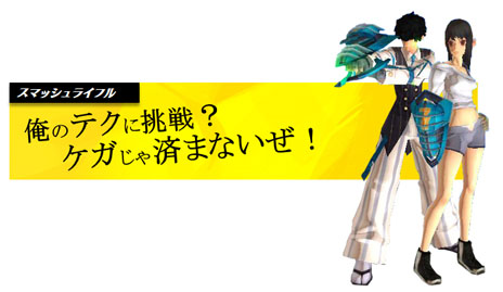 ꡼ No.008 | S4 League725ӥϤǿɲäξ餫