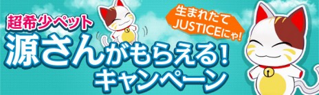 ꡼ No.026Υͥ / S4 LeagueӥϡޥåɲäʤɤΥåץǡȾȥڡ