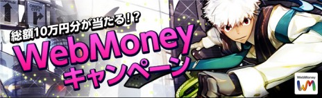 ꡼ No.027Υͥ / S4 LeagueӥϡޥåɲäʤɤΥåץǡȾȥڡ