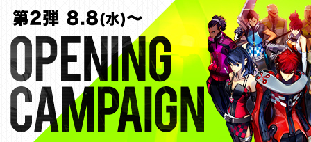 ꡼ No.031Υͥ / S4 LeagueץåץǡȡNew MODE CAPTAINפ»ܡ⡼ɤͷ֤̤塼ΤǤ館륭ڡ󤬳