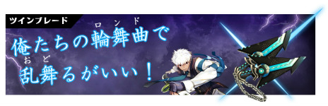 ꡼ No.017 | S4 Leagueס緿åץǡȡDark Lightningפ»ܡ1¿Ĥ򤫤ä֥⡼ɡפ俷ʤɤɲä