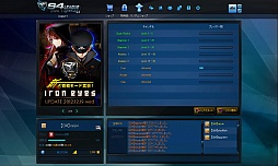 ꡼ No.016 | S4 Leagueס⡼ɡ֥⡼ɡԥץ쥤鿴ԤȽԤݤȤʤä廊ԡǥʹɤǮ