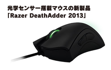 ꡼ No.016 | S4 LeagueŲʤʤɤ롣ٻο͸ץ쥼