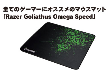 ꡼ No.017 | S4 LeagueŲʤʤɤ롣ٻο͸ץ쥼