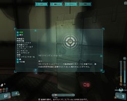 ꡼ No.003 | Сեȡ̤跿FPS֥ԥڴܸǡۡפ1022ȯ䡣üǽϤȤ褦