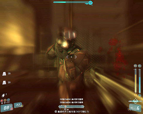 画像ギャラリー No.002のサムネイル画像 / 「スコーピオン 【完全日本語版】」のムービーを掲載。10月22日にサイバーフロントからリリースされる本作の雰囲気が,かなり分かる