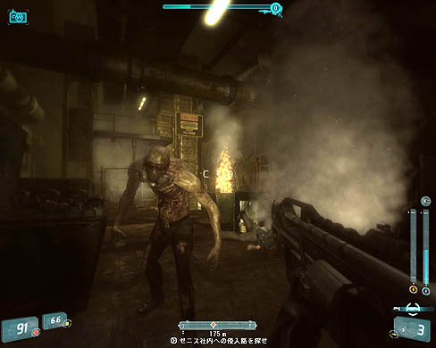 画像ギャラリー No.003のサムネイル画像 / 「スコーピオン 【完全日本語版】」のムービーを掲載。10月22日にサイバーフロントからリリースされる本作の雰囲気が,かなり分かる