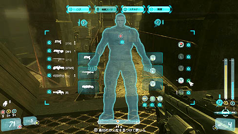 ꡼ No.007 | СեȤȯΡ֥ԥڴܸǡۡץӥ塼Ǻܡ饤ޤSF FPSμϤϤ