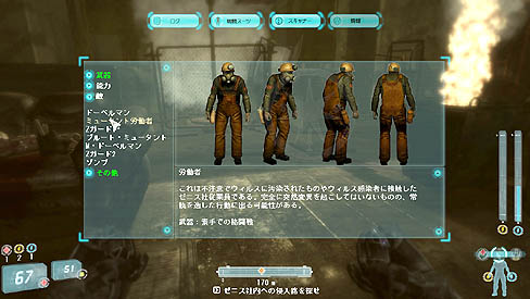 ꡼ No.008 | СեȤȯΡ֥ԥڴܸǡۡץӥ塼Ǻܡ饤ޤSF FPSμϤϤ