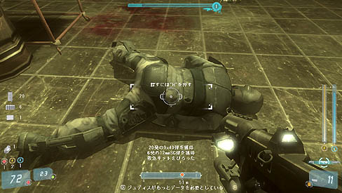 ꡼ No.016 | СեȤȯΡ֥ԥڴܸǡۡץӥ塼Ǻܡ饤ޤSF FPSμϤϤ