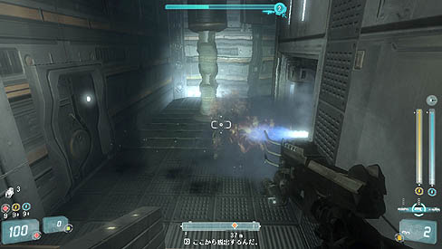 ꡼ No.017 | СեȤȯΡ֥ԥڴܸǡۡץӥ塼Ǻܡ饤ޤSF FPSμϤϤ