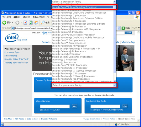 画像集#006のサムネイル/PCビギナー救済連載「PCゲームのお作法」(7)CPU編・後