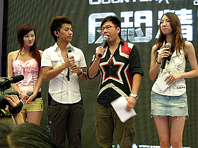 ������#002�Υ���ͥ���/��CJ 2008��16�ϥ��塼��ʱ�Фˤ���äȤӤä��ꡣ�֥����󥿡����ȥ饤������饤�����񥵡��ӥ�ȯɽ�� 