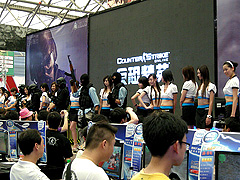 ������#004�Υ���ͥ���/��CJ 2008��16�ϥ��塼��ʱ�Фˤ���äȤӤä��ꡣ�֥����󥿡����ȥ饤������饤�����񥵡��ӥ�ȯɽ�� 