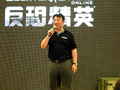 ������#005�Υ���ͥ���/��CJ 2008��16�ϥ��塼��ʱ�Фˤ���äȤӤä��ꡣ�֥����󥿡����ȥ饤������饤�����񥵡��ӥ�ȯɽ�� 