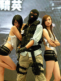 ������#013�Υ���ͥ���/��CJ 2008��16�ϥ��塼��ʱ�Фˤ���äȤӤä��ꡣ�֥����󥿡����ȥ饤������饤�����񥵡��ӥ�ȯɽ�� 