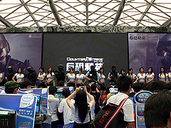 ������#016�Υ���ͥ���/��CJ 2008��16�ϥ��塼��ʱ�Фˤ���äȤӤä��ꡣ�֥����󥿡����ȥ饤������饤�����񥵡��ӥ�ȯɽ�� 