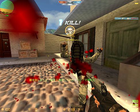 画像ギャラリー No.011のサムネイル画像 / 8月12日に正式サービスが開始される「カウンターストライクオンライン」。実装予定の「ゾンビモード」詳細と,今後の予定をNEXONにインタビュー