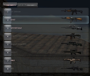 ꡼ No.005 | ȥåʥץ쥤եϤΤޤޤˡƥݶȤʤä֥󥿡ȥ饤饤פΥץ쥤ݡȤǺ