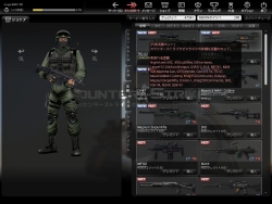 ꡼ No.006 | ȥåʥץ쥤եϤΤޤޤˡƥݶȤʤä֥󥿡ȥ饤饤פΥץ쥤ݡȤǺ