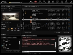 ꡼ No.010 | ȥåʥץ쥤եϤΤޤޤˡƥݶȤʤä֥󥿡ȥ饤饤פΥץ쥤ݡȤǺ