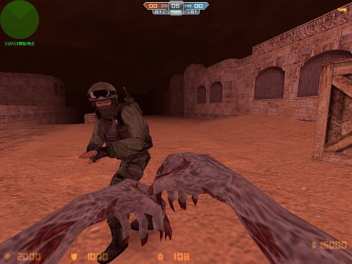 ���������꡼ No.002�Υ���ͥ������ / ���Ρ֥���ӥ⡼�ɡפ���äƤ��롪���֥����󥿡����ȥ饤������饤������������ӥ�������������