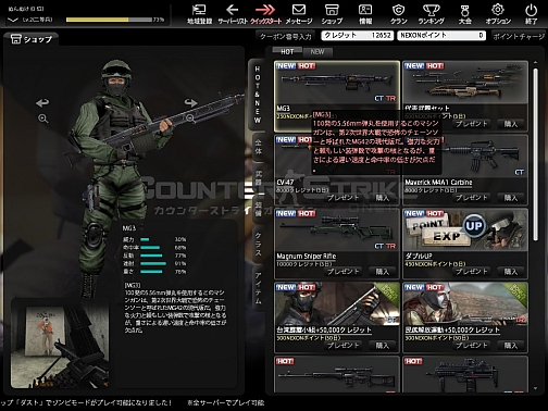 ���������꡼ No.004�Υ���ͥ������ / ���Ρ֥���ӥ⡼�ɡפ���äƤ��롪���֥����󥿡����ȥ饤������饤������������ӥ�������������