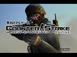 ���������꡼ No.009�Υ���ͥ������ / ��CSO�ס����å��Х�ɡ�ACIDMAN�פγڶʤ��Ѥ���TVCM�����ǳ���