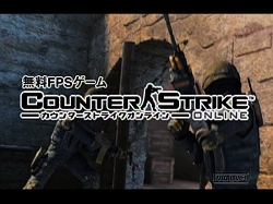 ���������꡼ No.025�Υ���ͥ������ / ��CSO�ס����å��Х�ɡ�ACIDMAN�פγڶʤ��Ѥ���TVCM�����ǳ���