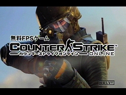 ���������꡼ No.036�Υ���ͥ������ / ��CSO�ס����å��Х�ɡ�ACIDMAN�פγڶʤ��Ѥ���TVCM�����ǳ���