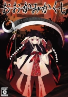 画像ギャラリー No.001のサムネイル画像 / 名作の名を受け継ぐ「カウンターストライクオンライン」を今のゲーマーはどう見たか,オンラインFPSの源流に迫る「読者レビューPickUp!!」