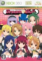 画像ギャラリー No.004のサムネイル画像 / 名作の名を受け継ぐ「カウンターストライクオンライン」を今のゲーマーはどう見たか,オンラインFPSの源流に迫る「読者レビューPickUp!!」