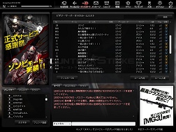 ꡼ No.003 | ֤FPS١ˤȵäɡFPSʿͤˤƤ֥ۤ󥿡ȥ饤饤פΥӥ⡼