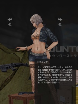 ���������꡼ No.004�Υ���ͥ������ / �֥����󥿡����ȥ饤������饤�����˾�ν�������饯�������о졤���ޥå�2�����ޤॢ�åץǡ��Ȥ���������