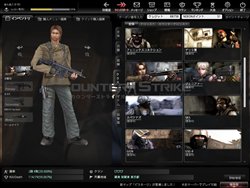 ���������꡼ No.001�Υ���ͥ������ / �֥����󥿡����ȥ饤������饤��׿��ޥåפ俷���饹���ɲä��륢�åץǡ��Ȥ�»�