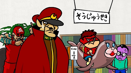 画像ギャラリー No.001のサムネイル画像 / 「CSO」，映画「秘密結社 鷹の爪 THE MOVIE3」とのタイアップ決定