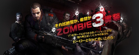 ���������꡼ No.002�Υ���ͥ������ / �֥����󥿡����ȥ饤������饤��פΥ���ӥ⡼�ɤ�����˿ʲ����֥����3�⡼�ɡפ�12��15���˼���