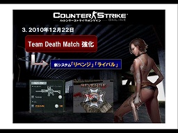 ���������꡼ No.011�Υ���ͥ������ / �ͥ����󤬡֥����󥿡����ȥ饤������饤��פΥ��ե饤�����򳫺š����Ǥ�12��22�����緿���åץǡ��ȡ�RELOAD�ɤγ��פ������