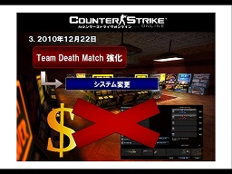 ���������꡼ No.012�Υ���ͥ������ / �ͥ����󤬡֥����󥿡����ȥ饤������饤��פΥ��ե饤�����򳫺š����Ǥ�12��22�����緿���åץǡ��ȡ�RELOAD�ɤγ��פ������